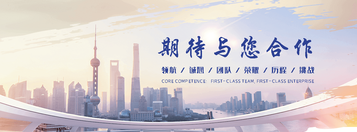 乌鲁木齐职业下水道疏通
